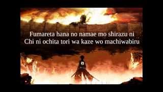 Shingeki no Kyojin  Linked Horizon  紅蓮の弓矢  Opening 1  Lyrics [upl. by Milstone173]