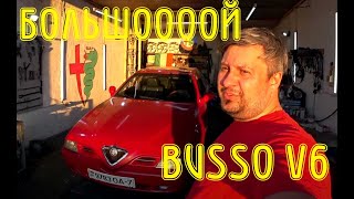 50 минут контента BUSSO V6 Alfa Romeo 166 [upl. by Crowell]