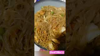 Delicious Pancit Bihon [upl. by Yebba]