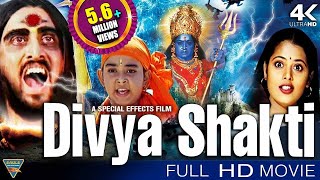 Divya Shakti Trinetram Hindi Dubbed Full Length Movie  Raasi Sijju  Eagle Hindi Movies [upl. by Valle]