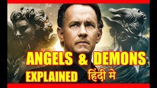 Angels amp Demons Movie Explained in HINDI  Angels amp Demons Ending Explain [upl. by Elletnahc995]