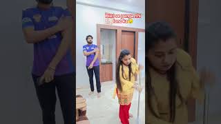 Biwi se panga nhi lene ka😓😕 husbandwifefun patipatnicomedy shortvideo husbandwifecomdey couple [upl. by Elyag]