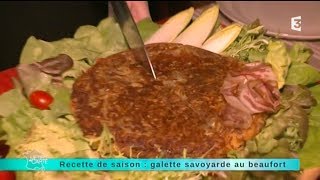 Recette de saison  galette savoyarde au beaufort [upl. by Hsejar760]