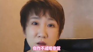 你以为他老实吗？看到美女也一样，大胖媳妇的丝滑嫦娥舞步来了 [upl. by Ahsienaj889]