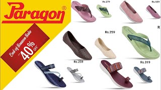 PARAGON 40 OFF SALE IS HERE  SANDALS SLIPON PUMP BELLY SHOES FOOTWEAR DESIGN FOR WOMEN [upl. by Deck894]