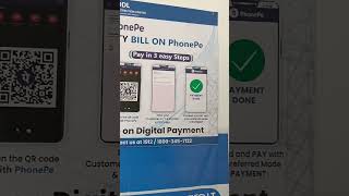 TPCODL digital payment ⚡⚡3Instant discount ⚡⚡ [upl. by Virgilia]