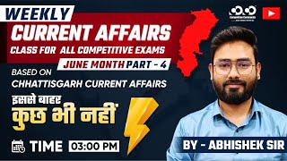 Chhattisgarh Current Affairs May Week1  All Competitive Exam  Abhishek Sir  CoCo [upl. by Autum]