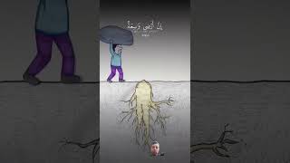 قرانكريم قرآن راحةنفسية shorts [upl. by Assert645]