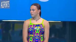 Ekaterina Nekrasova Russia  1m Springboard European Diving Championships [upl. by Mateya]