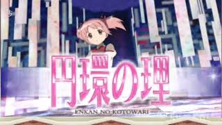 Puella Madoka Magica  Enkan No Kotowari Slot limited video [upl. by Henig]