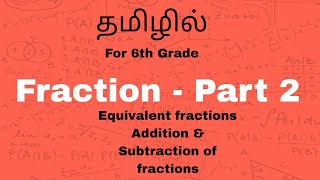 Tamil medium Maths Class 10 Chapter 2 Numbers amp Sequences Exercise 22 Question 9 Samacheer syllabus [upl. by Atteynek]