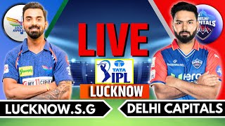 IPL 2024 Live LSG vs DC Live Match  IPL Live Score amp Commentary  Lucknow vs Delhi Live Match [upl. by Bortman]