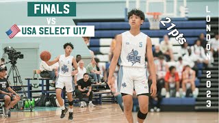 Finals vs USA Select U17 highlights  UK🇬🇧 vs USA🇺🇸 Showcase 2023 [upl. by Airekat]