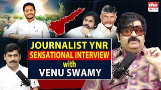 Venu Swamy Exclusive Podcast Interview with Journalist YNR  CM Jagan  AP Elections  EHA TV [upl. by Ilse855]