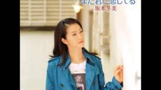 20072012 ヒット曲・名曲メドレー Japanese music hit medley 20072012 [upl. by Karisa]