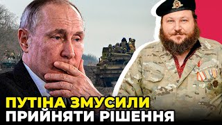 🔥ДИКИЙ кремль відмовився від України путін назвав пріоритет на Сході оборонпром рф паралізований [upl. by Richia]