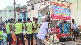 Lipi Rani  A Kiaphula  Trilochan Suna  New Sambalpuri Song 🎵 ♥️ 🎶 🔊🎹🥁 [upl. by Assennej]