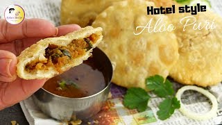 হোটেল স্টাইলে আলুপুরি ও তেঁতুলের টক  Bangladeshi Hotel Style Alu puri Tetuler tok  Aloo Kachori [upl. by Adnalra13]