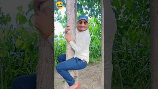 Bhaag Arjun sher aa gaya 🤣  animal ke karname shorts comedy funny shorts [upl. by Sherill301]