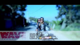 Audai Chhu  Mongolian Heart Official Music Video [upl. by Amihsat]