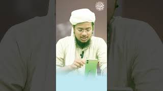 Avvabeen Ki Namaz Kab Padhen Niyyat Aur Fazilat  By Mufti Khizar Hayat Parasmani shorts namaz [upl. by Barsky]