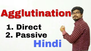 Agglutination in Hindi  Ag ab reaction [upl. by Ulrikaumeko]