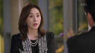 ＂그런데 미래가 알게 됐어＂ 이응경에게 마음을 접겠다고 말하는 최종환 금이야 옥이야  KBS 230522 방송 [upl. by Nej]