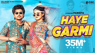 ✓ Haye Garmi Official Video  Khushi Baliyan Dev Chouhan  Raj Mawar  New Haryanvi Dj Song 2024 [upl. by Noland]