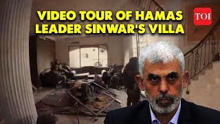 Inside Yahya Sinwars Lavish Palace in Gaza IDF soldier gives video tour of Hamas Chief Gaza Villa [upl. by Mukerji184]