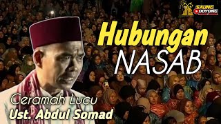 Ceramah Lucu ‼️ Ustadz Abdul Somad Tema Hubungan Nasab [upl. by Adda383]