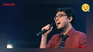 Shei tumi  Anupam roy cover Tribute to Ayub Bacchu ❤  Legendary voice 😍 [upl. by Grearson]