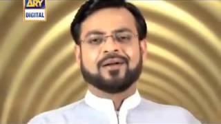 Tanam Farsooda Jaan Para Naat by Dr Aamir Liaquat Hussain [upl. by Eoj564]