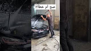 قولونا الطريقة هذي اذا صح ✅️ أم خطأ 🚫؟؟ خلونا الاجابة في التعليق [upl. by Harvie]