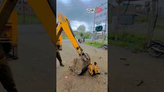 JCB lover Hariom01vikash jcbkivideo jcbc cat424 caterpiller jcb constrn jcb3cx [upl. by Connor]