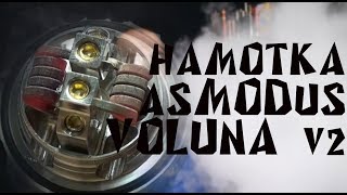 Намотка бака asMODus Voluna v2 RTA [upl. by Luckett]