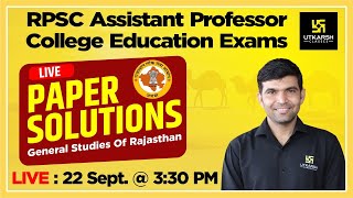 RPSC Assistant Professor College Education Exam  Paper Solutions  Narendra Sir [upl. by Buonomo]