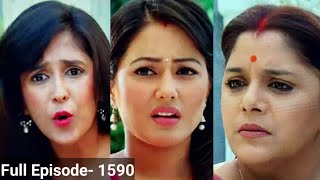 करिश्मा ने की अक्षरा की बेज्जती  yeh rishta kya kehlata hai  Episode  1590  S1  review✨ [upl. by Giacamo866]