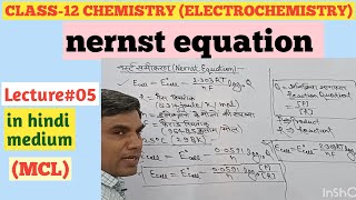 nernst equation class 12  nernst equation  nernst equation electrochemistry [upl. by Mag]