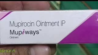 Mupiways ointment uses in hindi  mupiways ointment price  how to apply mupiways ointment [upl. by Nnaesor]