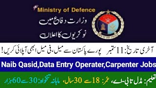 Ministry of Defence New Jobs 2023  New MOD Jobs announced  Latest MOD Jobs  How to Apply [upl. by Somerset506]