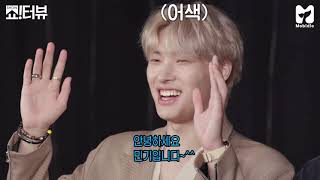 INDO SUB ATEEZ JESSI SHOW INTERVIEW EP 68 [upl. by Aelgna]