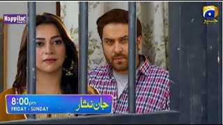 Jaan Nisar Episode 61 Promo  Jaan Nisar Episode 61 Teaser  Part 3  Review  1st oct 2024 [upl. by Reisfield]