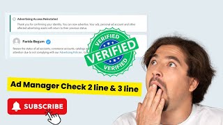 How To Verify Facebook Ad Manager Check 2 line amp 3 line  Republic Voice Tricks Expert Advice [upl. by Roanne]