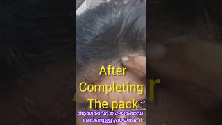 haircare hair dye pack experience 👌👌👌 [upl. by Simdars]