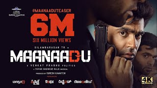 Maanaadu Official Teaser  Rewind  STR  Kalyani  SJ Suryah  Venkat Prabhu  YSR  V House [upl. by Aihsirt]