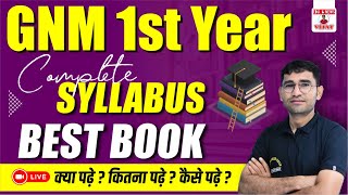 GNM First year Syllabus  GNM 2024  GNM 1st year Online Classes  GNM 1st year paper pattern [upl. by Chickie81]