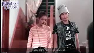 ပူစူး IMP  မင္းတစ္ေယာက္တည္းခ်စ္တာ [upl. by Retnyw]