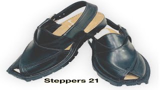 Steppers Vol21 [upl. by Erdman]