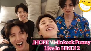 JHOPE VMinkook Funny Live😉 Part 2 [upl. by Siuqaj]