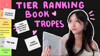 tier ranking popular book tropes ft controversial opinions 🎀 [upl. by Eramat318]